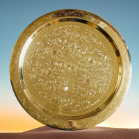 Orientalisches Tablett "Philae" Messing Teller Handgefertigt