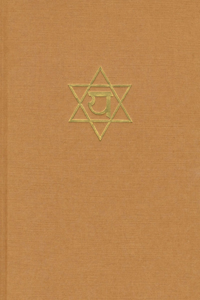 Die Weisheit der Veden und Upanishaden Arthur Schult Bücher Meditation Spiritualität