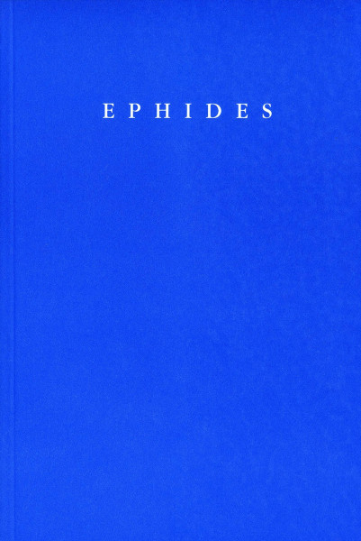 Ephides - Der König und sein Reich Hella Zahrada Bücher Lorber Verlag 